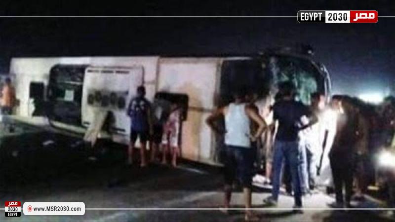 انقلاب أتوبيس 