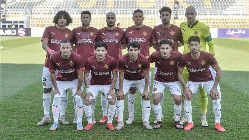 ترتيب الدوري المصري بعد الجولة الـ13.. سيراميكا كليوباترا يواصل الصدارة والأهلي والزمالك يلاحقان