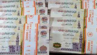 البنك المركزي: الودائع بالعملة المحلية ترتفع إلى 9.3 تريليون جنيه بنهاية أكتوبر 2025