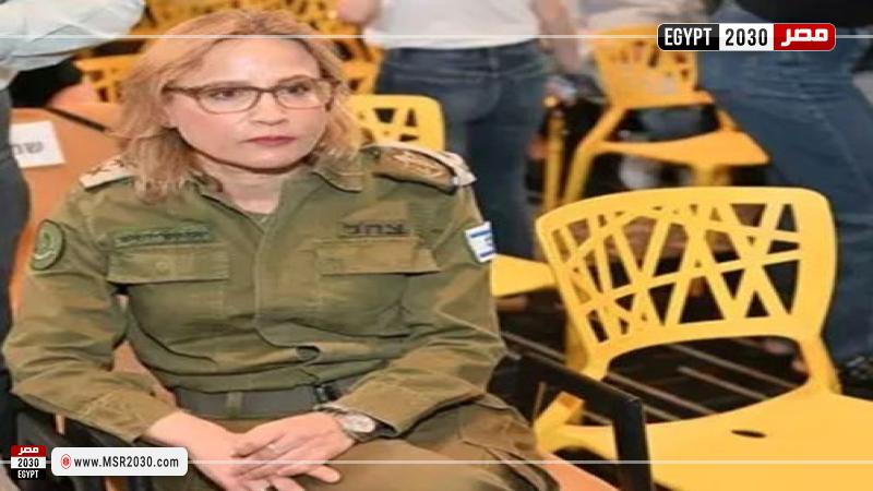 المدعية العسكرية المستقيلة الإسرائيلية