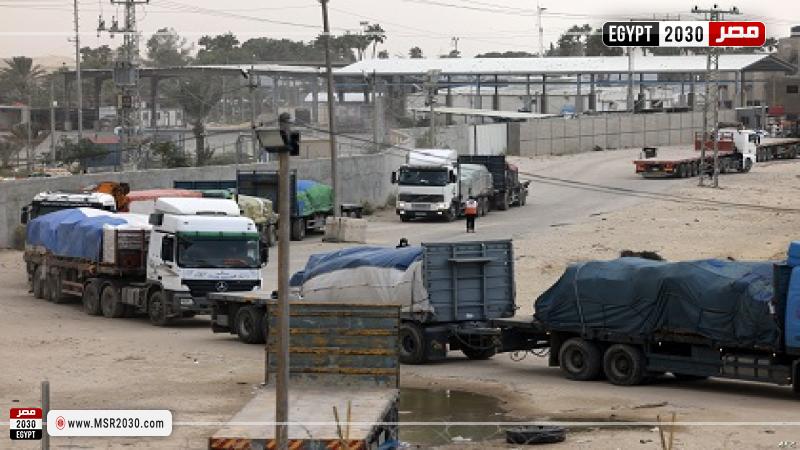 صورةأرشيفية