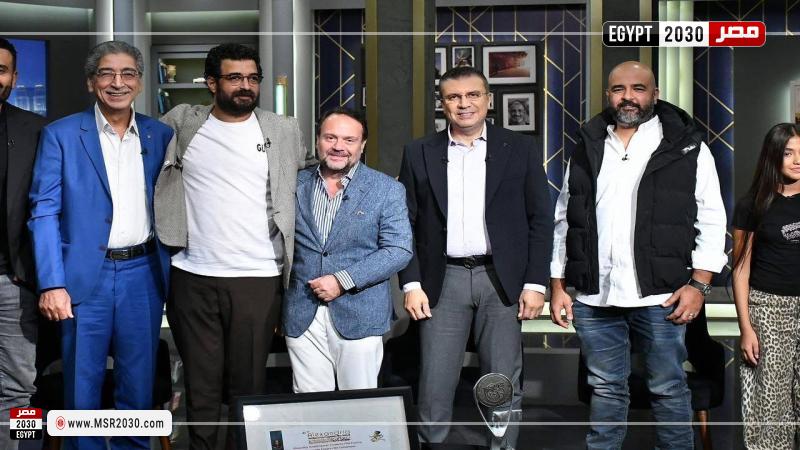 مصر 2030