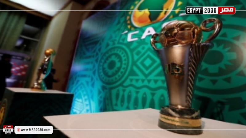 الكونفدرالية الإفريقية