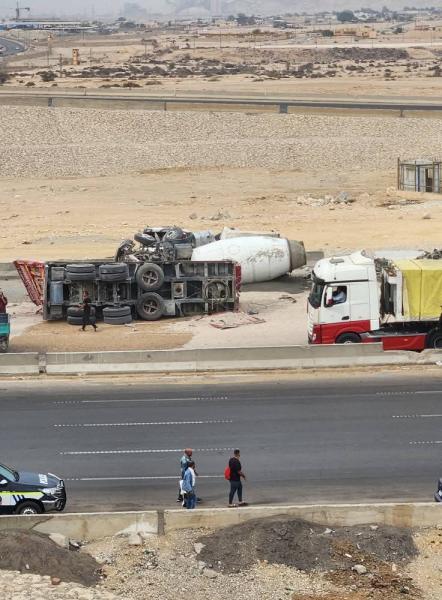 حادث تصادم 