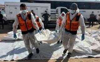 قطاع غزة يتسلم 45 جثماناً جديداً لشهداء الاحتلال ليصل الإجمالي إلى 270