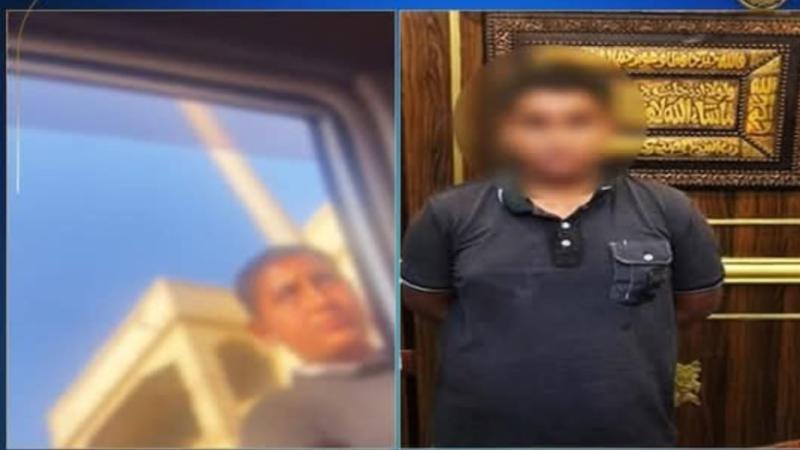 المتهم 