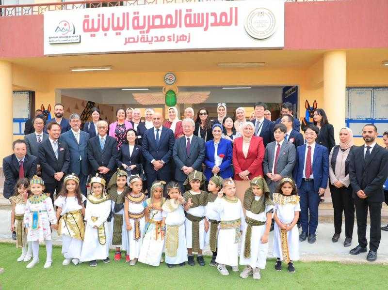 وزير التعليم يصطحب أميرة يابانية في زيارة لمدرسة بزهراء مدينة نصر