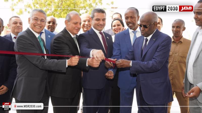 إفتتاح فرع لبنك مصر جيبوتي