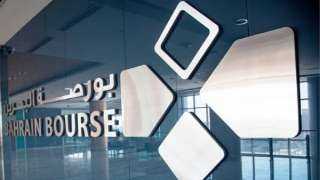 مؤشرا البحرين العام و الإسلامي يغلقان على تباين