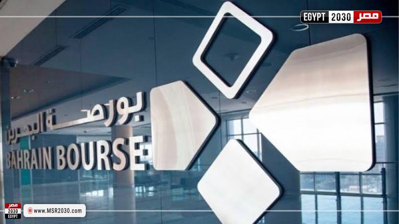 مؤشر البحرين