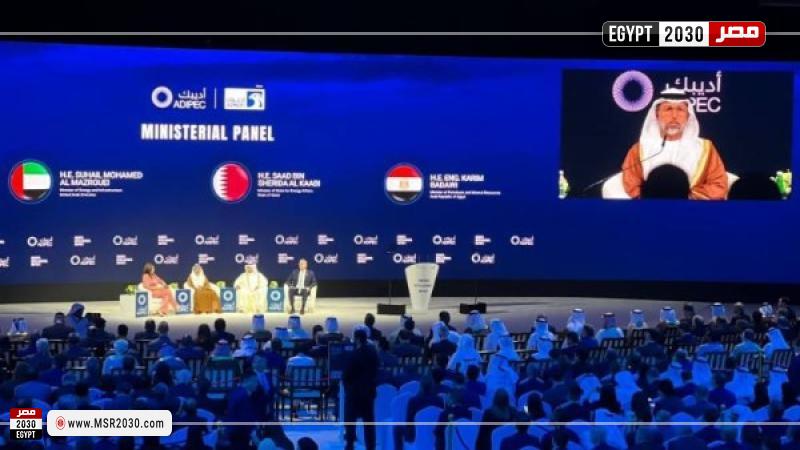 الإمارات تستثمر 189 مليار درهم في مشاريع الطاقة النظيفة