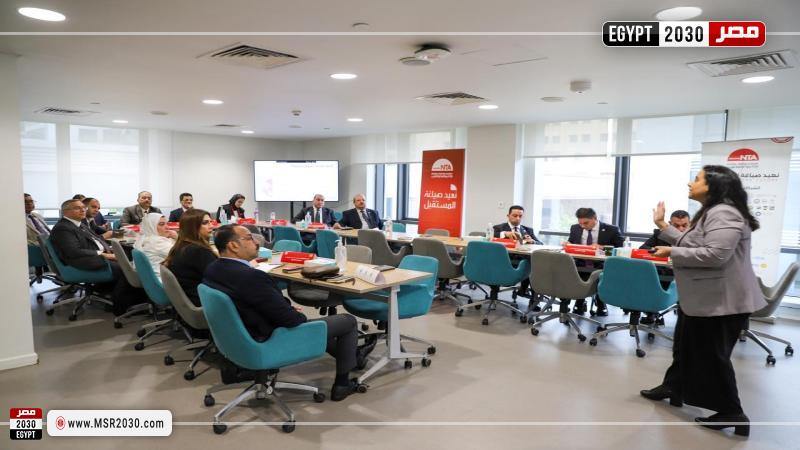 الوطنية للتدريب تبدأ أولي أيام برنامج تدريب أعضاء مجلس الشيوخ