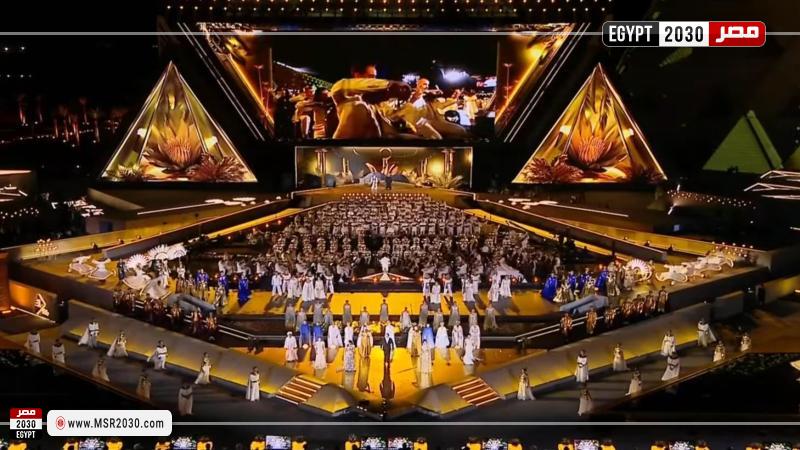 افتتاح المتحف المصري الكبير