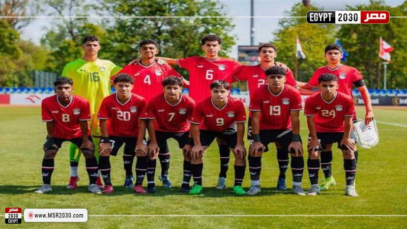 منتخب مصر للناشئين