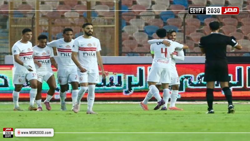 الزمالك 