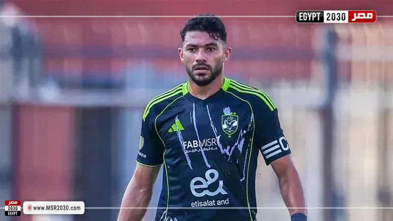 ياسر إبراهيم