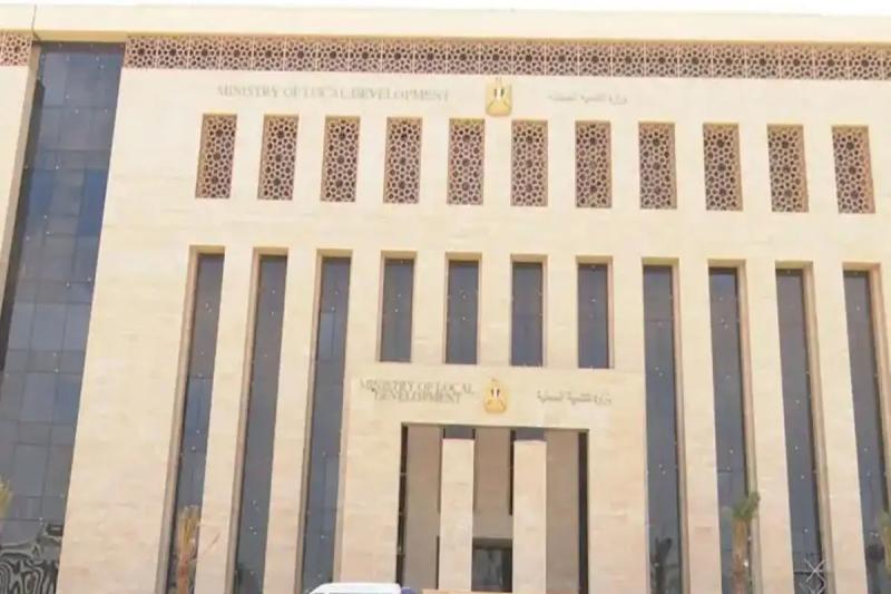 التنمية المحلية: ”مشروعك” موّل 228 ألف مشروع وخلق 1.5 مليون فرصة عمل