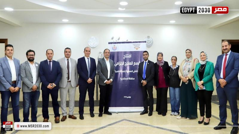 جانب من الافتتاح