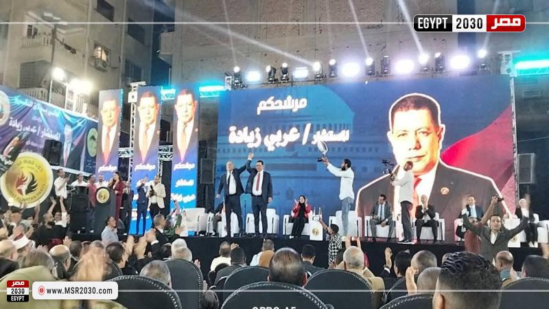 مؤتمر جماهيري حاشد لحماة الوطن بالجيزة