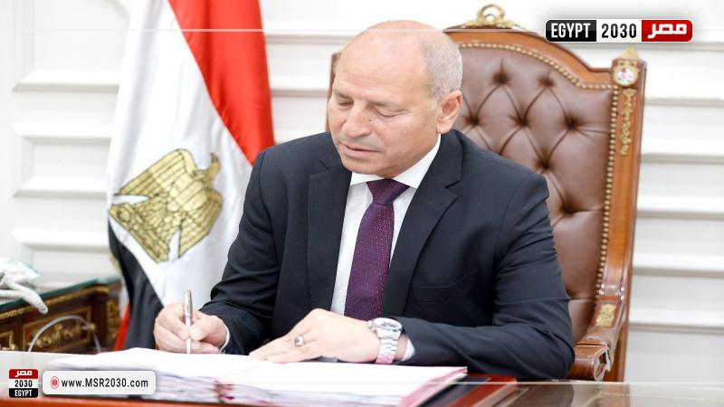 محافظ القاهرة