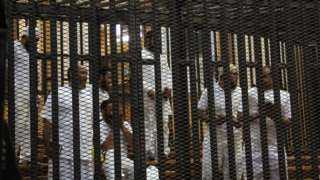 تأجيل محاكمة المتهمين في قضية خلية داعش السلام تأجيل محاكمة المتهمين في قضية خلية داعش السلام