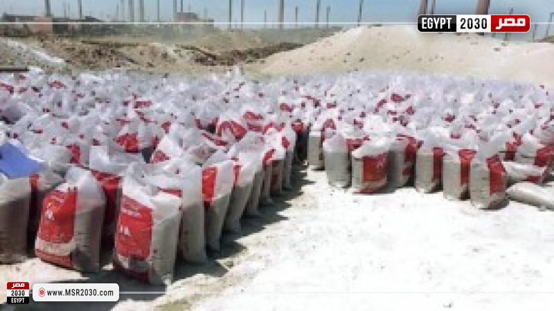 ضبط  مصنعين بدون ترخيص لإنتاج الأسمدة 