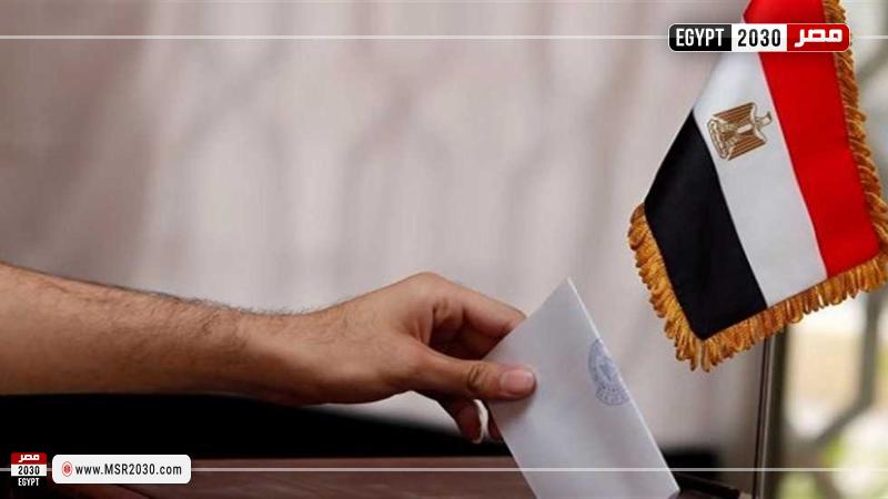 الانتخابات 