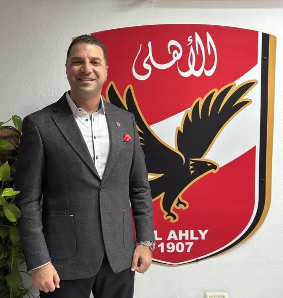 أحمد الحيوان