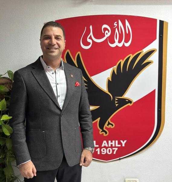 على رأسهم ”الحيوان”.. الأهلي يستعين بأصحاب الكفاءات من أعضاء الجمعية العمومية لخدمة النادي