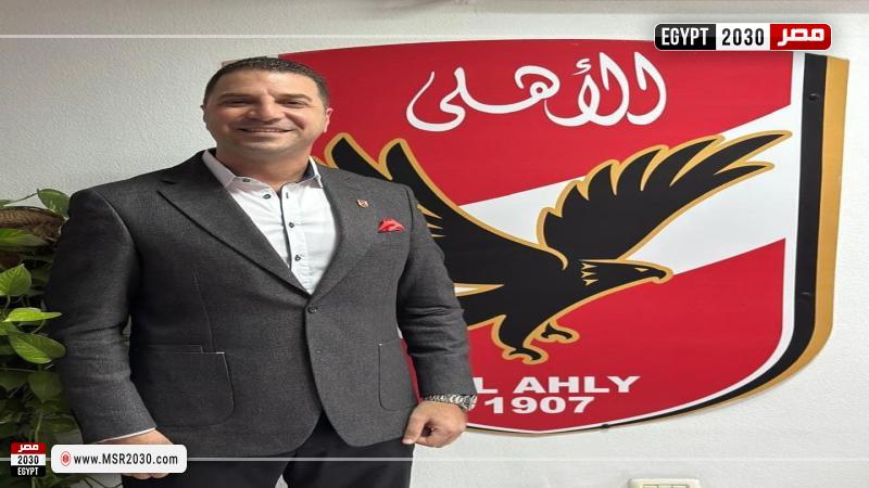 أحمد الحيوان