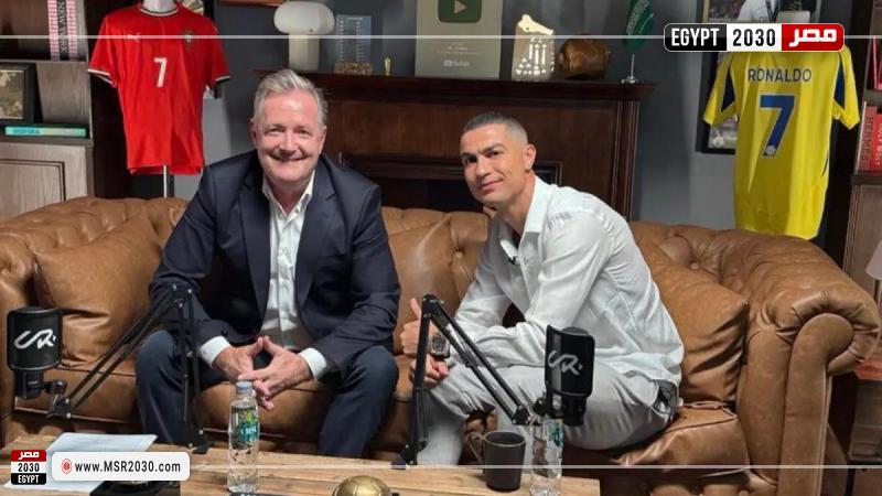 كريستيانو رونالدو