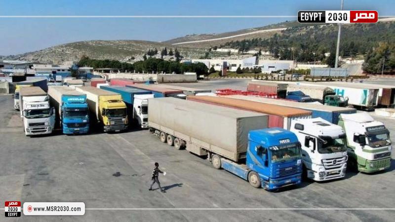 مساعدات غزة 