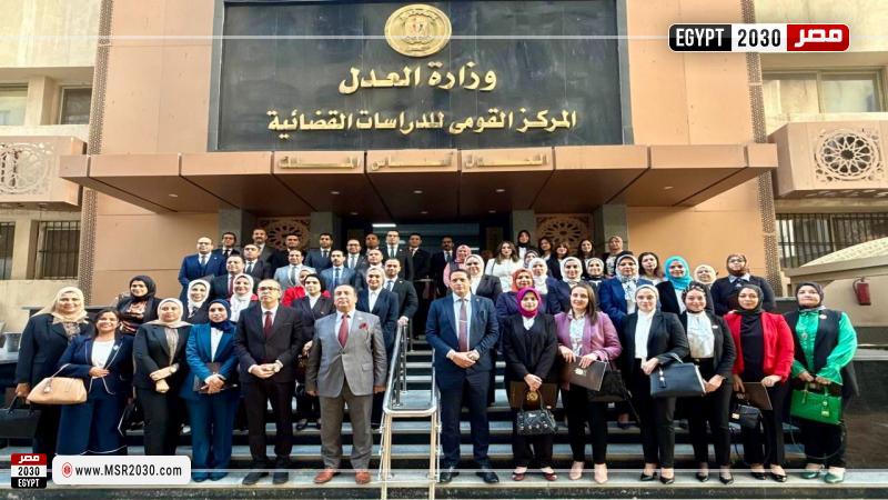 البرنامج التدريبي حول مكافحة جرائم الكسب غير المشروع وغسل الأموال