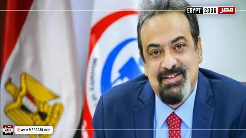  الدكتور حسام عبد الغفار، المتحدث الرسمي باسم وزارة الصحة والسكان