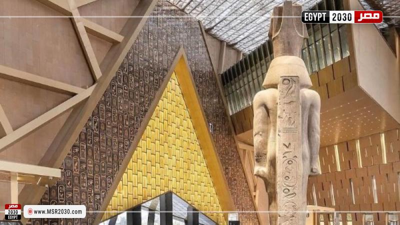 افتتاح المتحف المصري