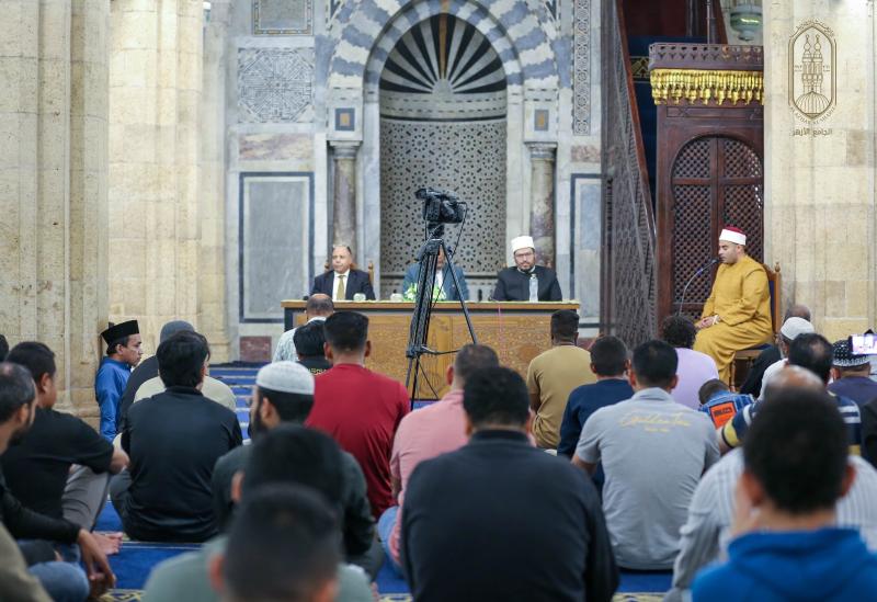 الجامع الأزهر