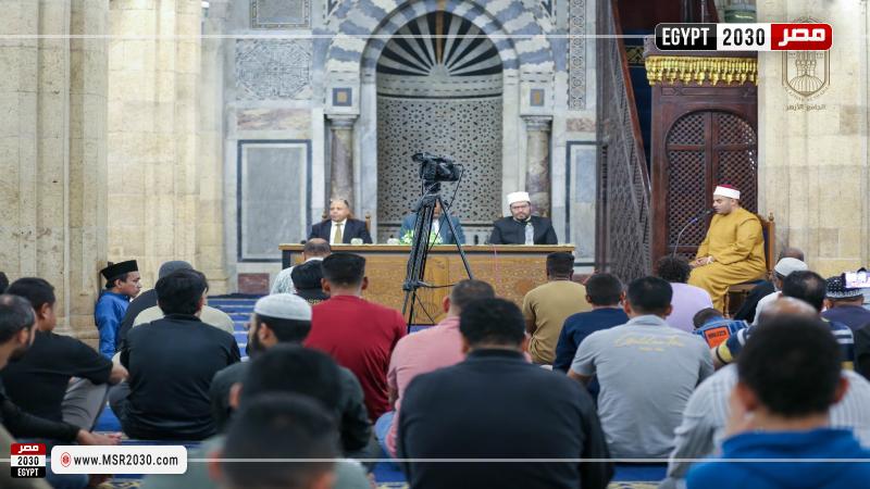 الجامع الأزهر