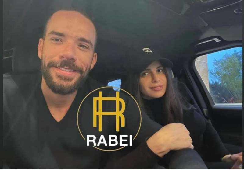 آمال ماهر وزوجها علي محجوب 