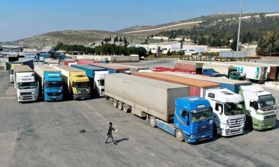 صورة أرشيفية