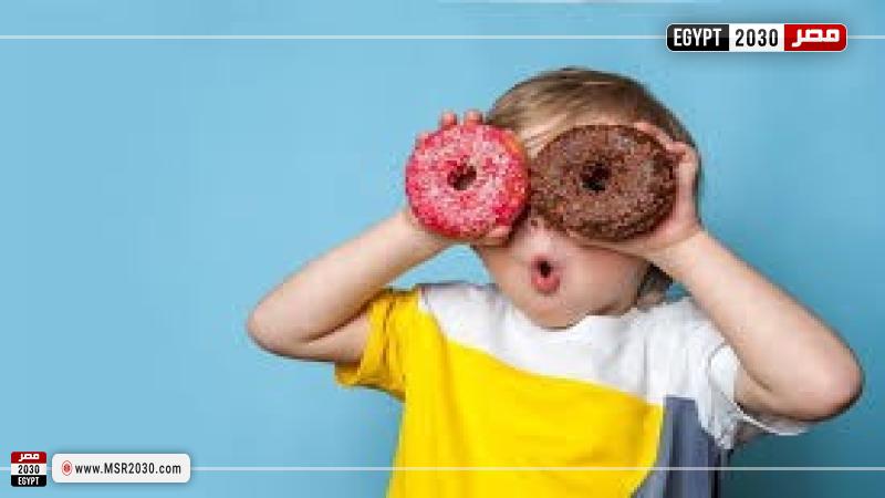مصر 2030