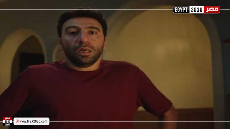 مصر 2030