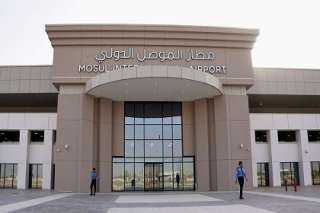 غدا.. تشغيل مطار الموصل الدولي بالرحلات الداخلية غدا.. تشغيل مطار الموصل الدولي بالرحلات الداخلية