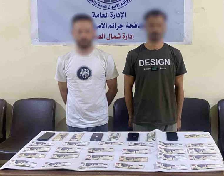 المتهمين 