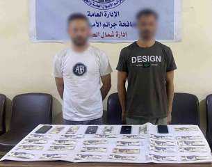 ضبط شخصين بالمنيا بتهمة النصب على المواطنين وانتحال صفة موظفي بنوك