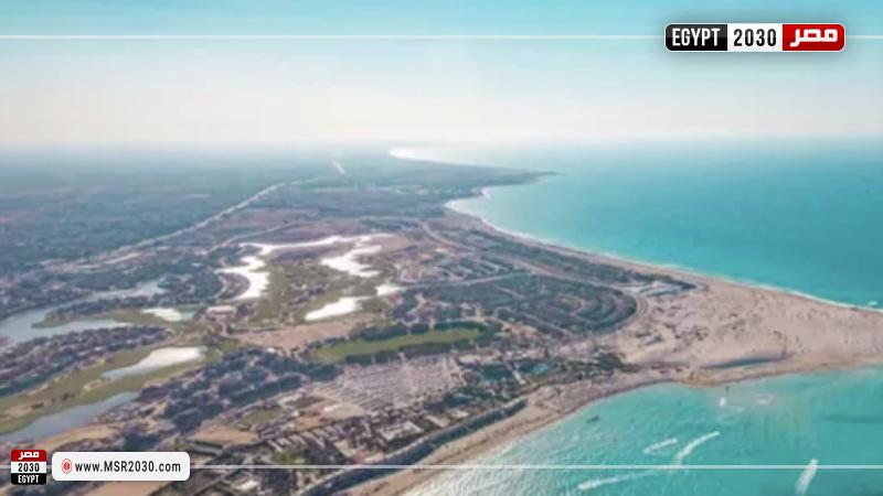 مصر 2030