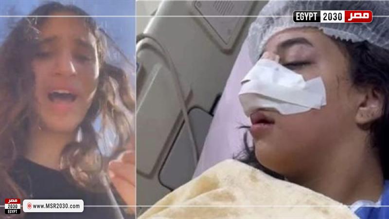 الطالبة كارما