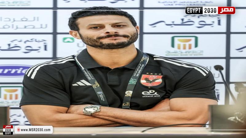 محمد الشناوي