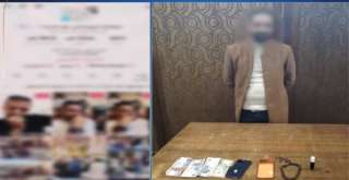 ضبط شخص مارس أعمال الدجل بزعم العلاج الروحاني... ضبط شخص مارس أعمال الدجل بزعم العلاج الروحاني واستولى على أموال المواطنين