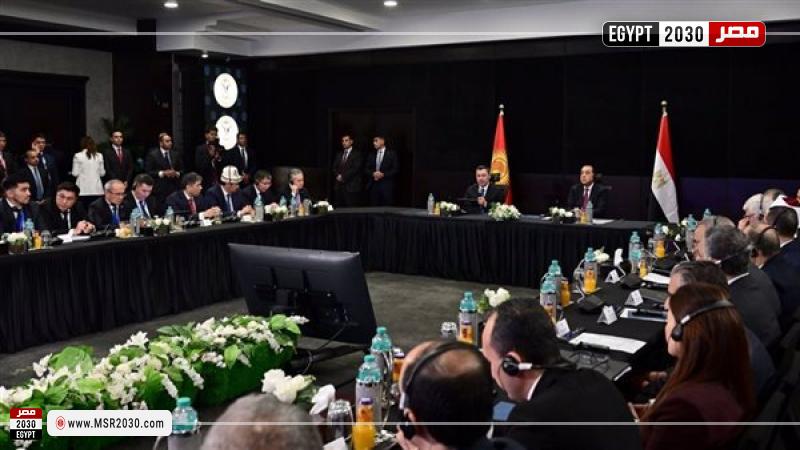 منتدى الأعمال المصري القرغيزي