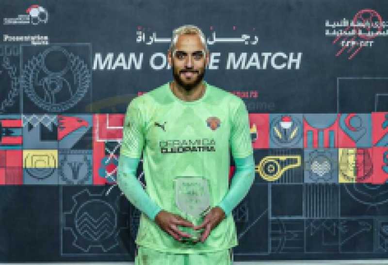 محمد بسام قبل مواجهة الأهلي: «حضرنا للإمارات بطموح التأهل للنهائي»